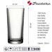 Висока чаша Pasabahce DORO 260 ml комплект 6 броя / 801644