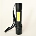 Мощен LED фенер 2в1 с акумулаторна батерия 14 см / 1296