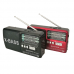 Преносимо радио Haoning HN-829UAT, USB, SD карта, Акумулаторна батерия / 3308 Преносимо радио Haoning HN-829UAT, USB, SD карта, Акумулаторна батерия / 3308